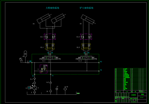 ZL40B装载机设计（CAD+说明书）缩略图